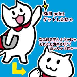 「進撃の白猫」ゲーム概要_挿絵2