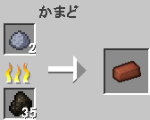 MineFactory Reloadedで完全自動栽培環境を作る(第14話)：Minecraft_挿絵3