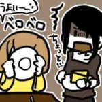 毒を食らわば、皿まで……皿をどうしましょう_挿絵1