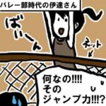 仏の特徴・三十二相の中に隠されたあんま有難くない偏平足…からの大逆転_挿絵1