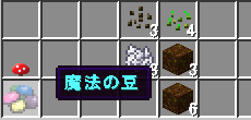 後顧の憂いを断ちつつ、高地の下のトロールの洞窟へ(第76話)：Minecraft_挿絵20