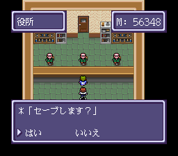 イデアの日のプレイ日記21：レトロゲーム(スーファミ)_挿絵31