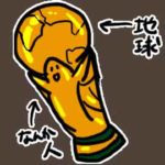 サッカーなんてキャプ翼くらいしか知らないのにサカつくにハマるの巻_挿絵1