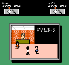 タッチ ミステリーオブトライアングルのプレイ日記19：レトロゲーム(ファミコン)_挿絵6