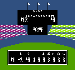 プロ野球 ファミリースタジアムのプレイ日記2：レトロゲーム(ファミコン)_挿絵59