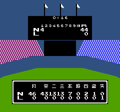 プロ野球 ファミリースタジアムのプレイ日記7：レトロゲーム(ファミコン)_挿絵40