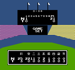 プロ野球 ファミリースタジアムのプレイ日記6：レトロゲーム(ファミコン)_挿絵11