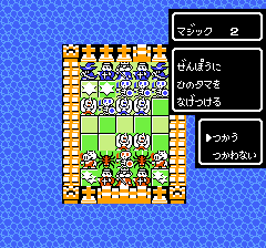 キャッスルクエストのプレイ日記9：レトロゲーム(ファミコン)_挿絵11