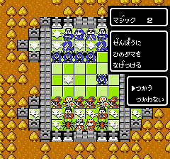 キャッスルクエストのプレイ日記9：レトロゲーム(ファミコン)_挿絵24