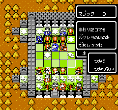 キャッスルクエストのプレイ日記9：レトロゲーム(ファミコン)_挿絵54