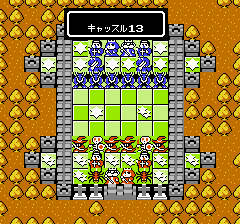 キャッスルクエストのプレイ日記9：レトロゲーム(ファミコン)_挿絵22