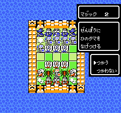 キャッスルクエストのプレイ日記9：レトロゲーム(ファミコン)_挿絵4