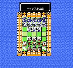 キャッスルクエストのプレイ日記9：レトロゲーム(ファミコン)_挿絵2