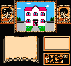 えりかとさとるの夢冒険のプレイ日記5：レトロゲーム(ファミコン)_挿絵21