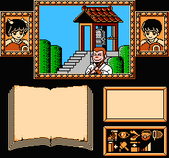 えりかとさとるの夢冒険のプレイ日記11：レトロゲーム(ファミコン)_挿絵13