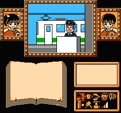 えりかとさとるの夢冒険のプレイ日記11：レトロゲーム(ファミコン)_挿絵21