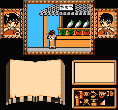 えりかとさとるの夢冒険のプレイ日記11：レトロゲーム(ファミコン)_挿絵3