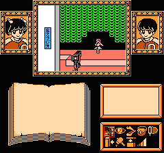 えりかとさとるの夢冒険のプレイ日記11：レトロゲーム(ファミコン)_挿絵15