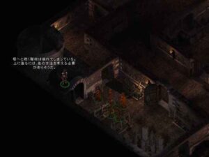 完成！フレイル・オブ・エイジス：Baldur's Gate 2#56_挿絵1