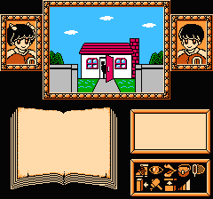 えりかとさとるの夢冒険のプレイ日記11：レトロゲーム(ファミコン)_挿絵6