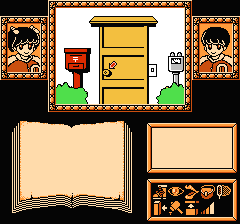 えりかとさとるの夢冒険のプレイ日記16：レトロゲーム(ファミコン)_挿絵21