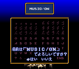 伝説のオウガバトルのプレイ日記69：レトロゲーム(スーファミ)_挿絵9