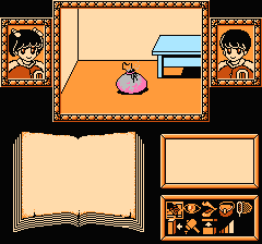 えりかとさとるの夢冒険のプレイ日記16：レトロゲーム(ファミコン)_挿絵29