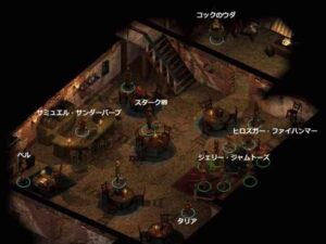 シジル一座の惨憺たる舞台：Baldur's Gate 2#66_挿絵1