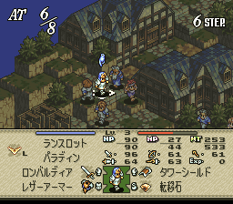 タクティクスオウガのプレイ日記2：レトロゲーム(スーファミ)_挿絵2