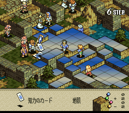 タクティクスオウガのプレイ日記6：レトロゲーム(スーファミ)_挿絵25