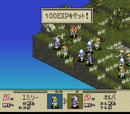 タクティクスオウガのプレイ日記9：レトロゲーム(スーファミ)_挿絵12