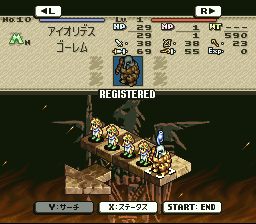 タクティクスオウガのプレイ日記8：レトロゲーム(スーファミ)_挿絵6