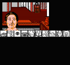 山村美紗サスペンス 京都龍の寺殺人事件のプレイ日記3：レトロゲーム(ファミコン)_挿絵5