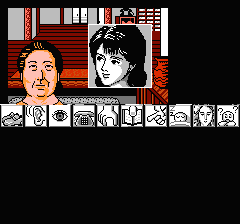 山村美紗サスペンス 京都龍の寺殺人事件のプレイ日記8：レトロゲーム(ファミコン)_挿絵11