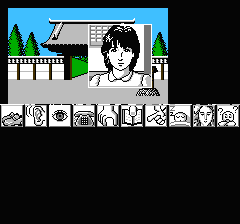 山村美紗サスペンス 京都龍の寺殺人事件のプレイ日記4：レトロゲーム(ファミコン)_挿絵8