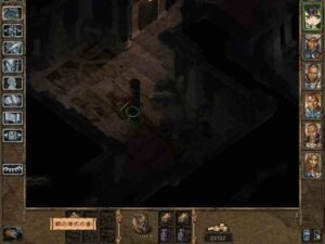 サン・ジェムは無試験でも手に入る：Baldur's Gate 2#101_挿絵2