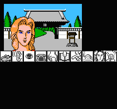 山村美紗サスペンス 京都龍の寺殺人事件のプレイ日記29：レトロゲーム(ファミコン)_挿絵15