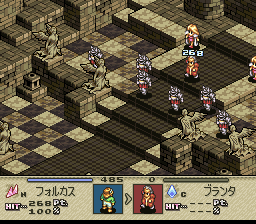 タクティクスオウガのプレイ日記61：レトロゲーム(スーファミ)_挿絵22