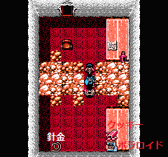 スウィートホームのプレイ日記4：レトロゲーム(ファミコン)_挿絵36