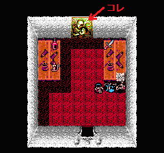 スウィートホームのプレイ日記2：レトロゲーム(ファミコン)_挿絵5