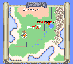 ロマンシング サ・ガのプレイ日記4：レトロゲーム(スーファミ)_挿絵5