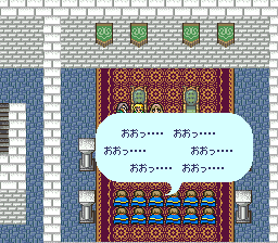 ロマンシング サ・ガのプレイ日記27：レトロゲーム(スーファミ)_挿絵17
