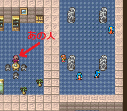 ロマンシング サ・ガのプレイ日記20：レトロゲーム(スーファミ)_挿絵34