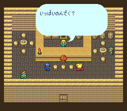 ロマンシング サ・ガのプレイ日記18：レトロゲーム(スーファミ)_挿絵11