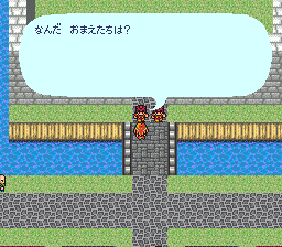 ロマンシング サ・ガのプレイ日記40：レトロゲーム(スーファミ)_挿絵31