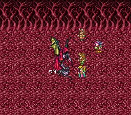 ロマンシング サ・ガのプレイ日記41：レトロゲーム(スーファミ)_挿絵40