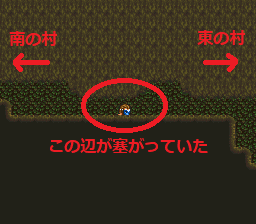 ロマンシング サ・ガ2のプレイ日記13：レトロゲーム(スーファミ)_挿絵14
