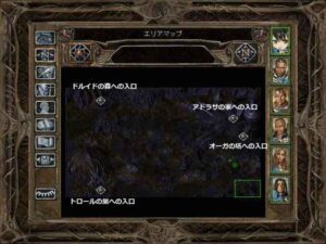 スススと言わないシェイプシフターのサーンド：Baldur's Gate 2#152_挿絵8