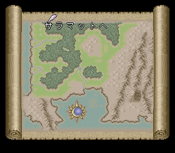 ロマンシング サ・ガ2のプレイ日記11：レトロゲーム(スーファミ)_挿絵28