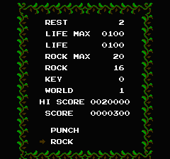 キングコング2 怒りのメガトンパンチのプレイ日記2：レトロゲーム(ファミコン)_挿絵7
